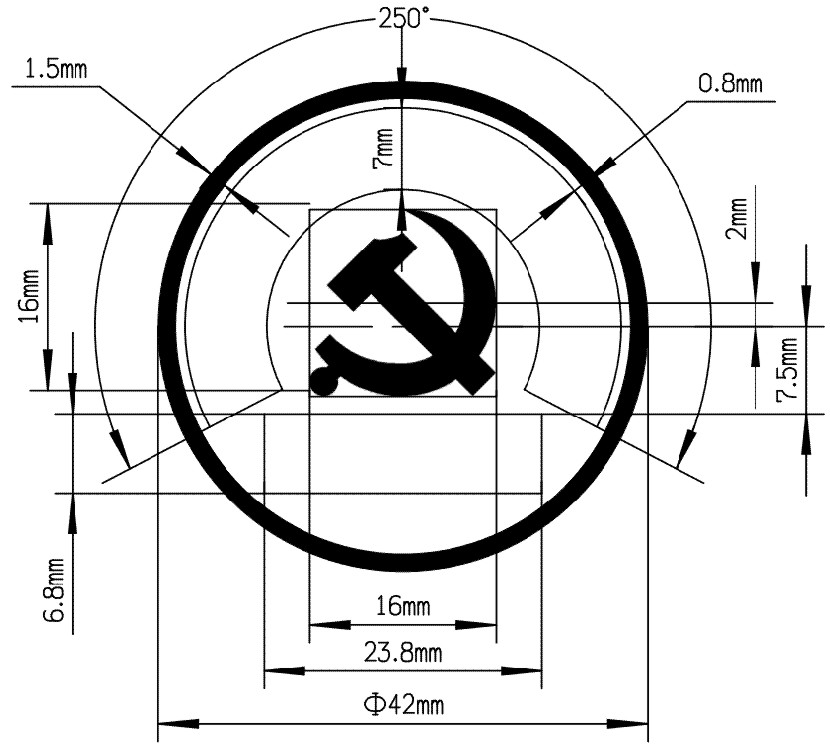 黨委辦公室章排版圖形（無信息編碼）.jpg