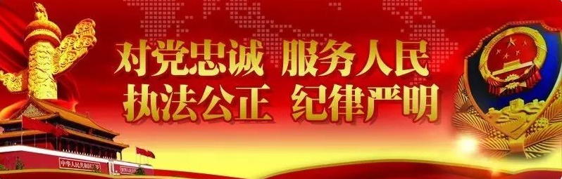 廣漢刻章印章刻制備案服務指南